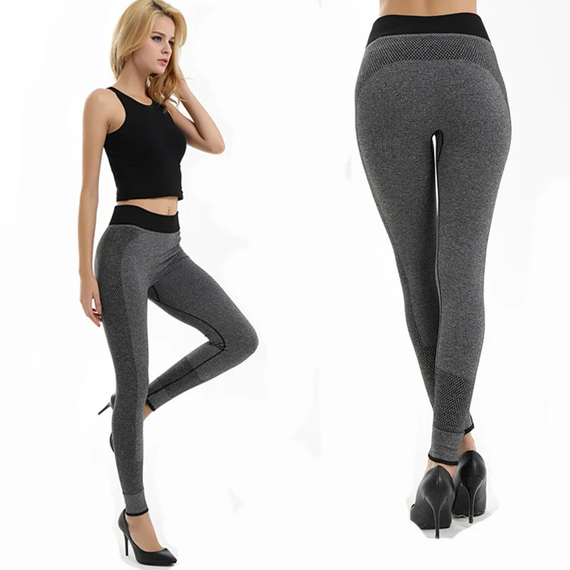 Women's Sports Fitness Yoga Pants Functional Gym Running Workout Pant