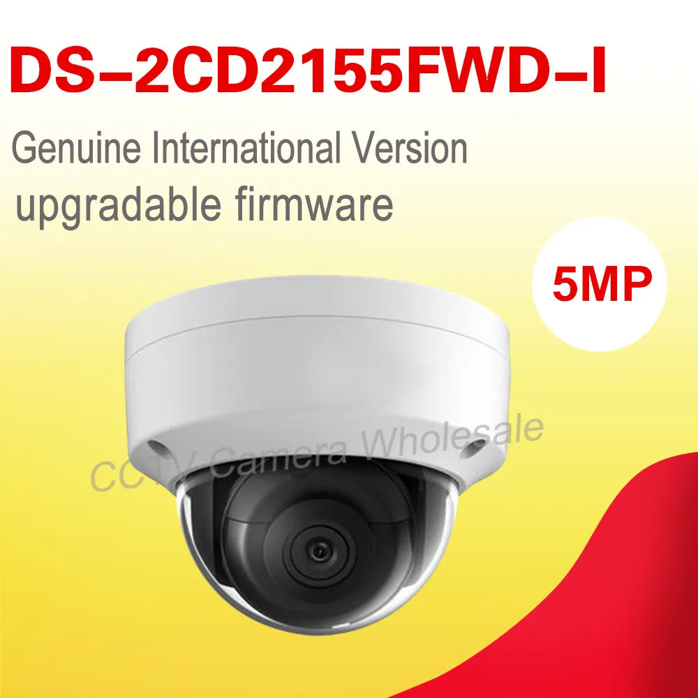 

orginal English version DS-2CD2155FWD-I 5MP WDR Fixed Dome Network cctv Camera POE, IP67,IR 30M, IK10,H.265+ no audio