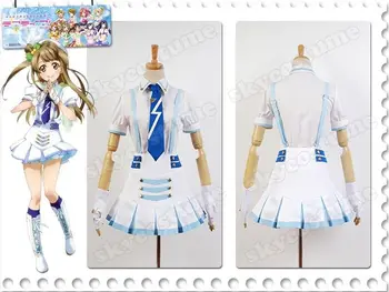 

Love Live! School Idol Project Lovelive Toujou Nozomi Uniform Club Party Cheerleader Cosplay Costume Full Set