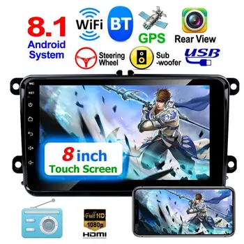 

VODOOL 2Din 8" Android 8.1 Car Stereo MP5 Player Car Multimedia Player GPS Navi Camera Bluetooth WiFi FM Car Intelligent System