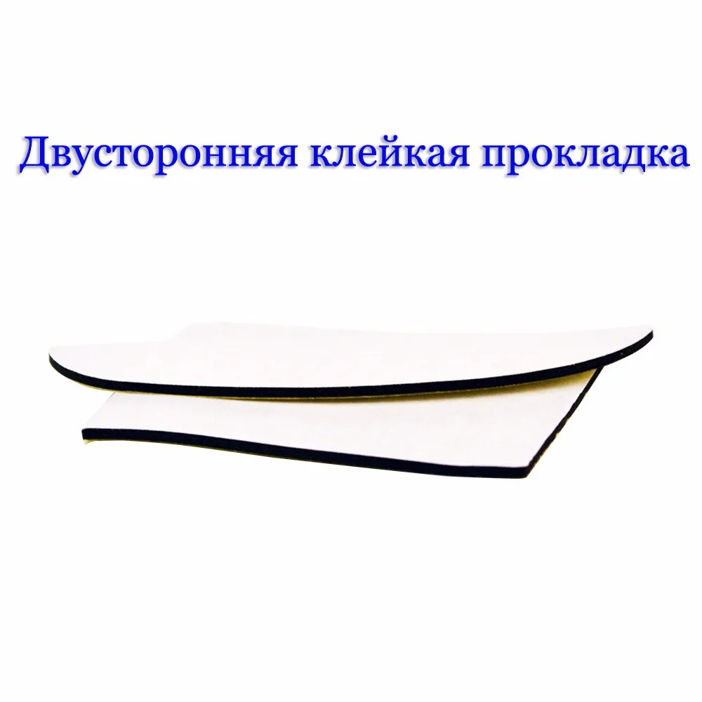 pad