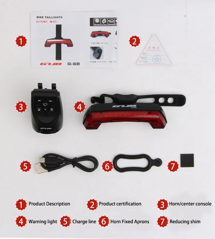 GUB велосипедный пульт дистанционного управления поворотный фонарь USB интерфейс заряжаемая велосипедная лампа аксессуары для велоспорта с трубой G-68