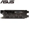 Computer Components