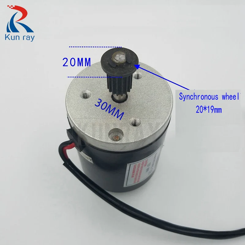 Clearance MY6812 12VDC 80W High Speed Brushed Motor E-Scooter Small Electric Bicycle Brush Motor Ebike Bike Modified Accessories 2