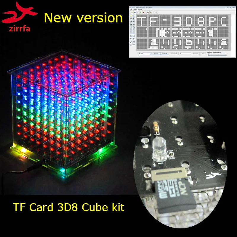 Набор для сборки 3D светильник S 8x8x8 mini многоцветные светодиодные лампы с TF картой