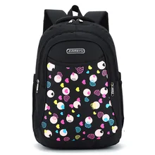 Special Purpose Bags