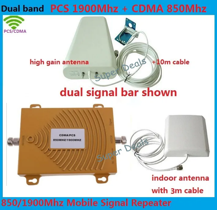 

High gain Dual band CDMA 850Mhz + PCS 1900Mhz Cell Phone Signal booster KIT Mobile Signal repeater amplifier Double signal bar
