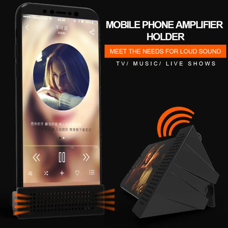 New ABS Sound Amplifier Audio Speaker Holder Bracket Stand