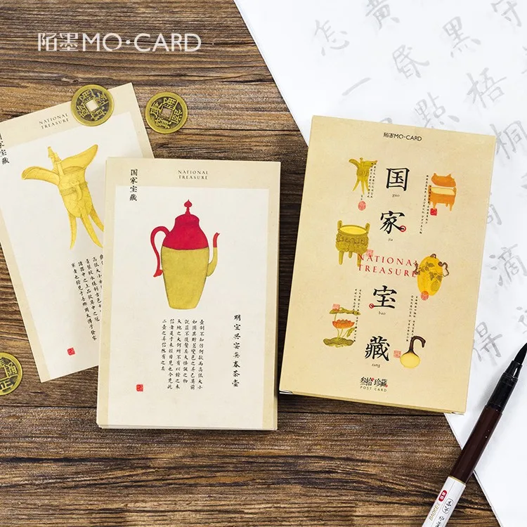 

30 Sheets/Set National Treasure Postcard/Greeting Card/Message Card/Birthday Letter Envelope Gift Card