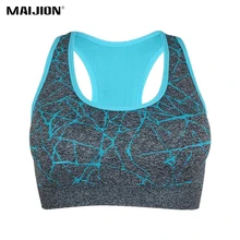 MAIJION Новые спортивные амортизирющие Бра. Дышащий безшовный приподнимающий спортивный топ для бега, фитнеса и йоги