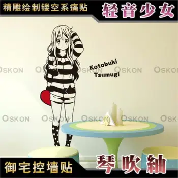 

Mio Akiyama Animation wall stickers light tone girl piano blowing dormitory cultural festival decoration stickers