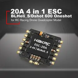 20A 4 в 1 s 2-4 S BLHeli_S/Dshot 600 Oneshot ESC электронный регулятор скорости для беспилотный гоночный Квадрокоптер на дистанционном управлении аксессуары