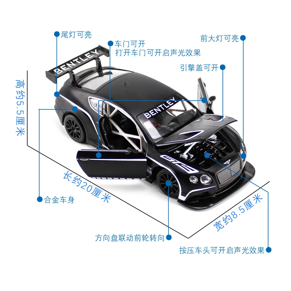 1:24 моделирование сплава модель гоночной машины для Bentley Continental GT3 с музыкой и