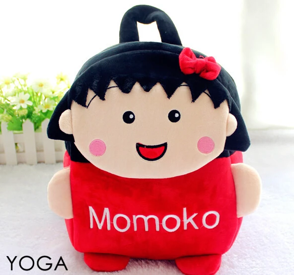 1PC 25cm cartoon font b funny b font little Chibi Maruko Chan momoko creative boy plush