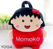 1PC 25cm cartoon font b funny b font little Chibi Maruko Chan momoko creative boy plush