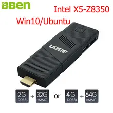 Bben Мини-ПК Окна 10 Ubuntu Intel X5 Z8350 quad-core 2 ГБ 4 ГБ Оперативная память 32 г 64 г Встроенная память HDMI WIFI USB3.0 USB2.0 stick ПК мини-компьютер