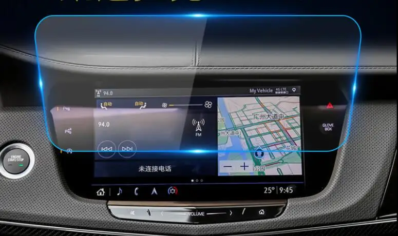 Автомобильное закаленное стекло gps-навигация Защитная пленка для ЖК-экрана наклейка для CADILLAC CT6 аксессуары