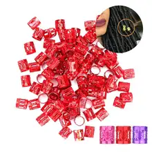 100 шт. Регулируемый Бисер для плетения волос кольца манжеты украшения волос инструмент парик аксессуары