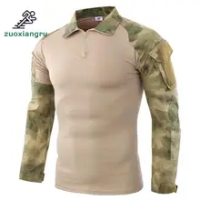 Руины камуфляжные армейские походные футболки мужские солдатики боевые тактические военные силы MultiCam камуфляж с длинным рукавом охотничья футболка