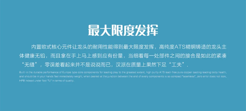 Wuhan медь одно отверстие холодной Водопад кран умывальник бассейна ведущих личности