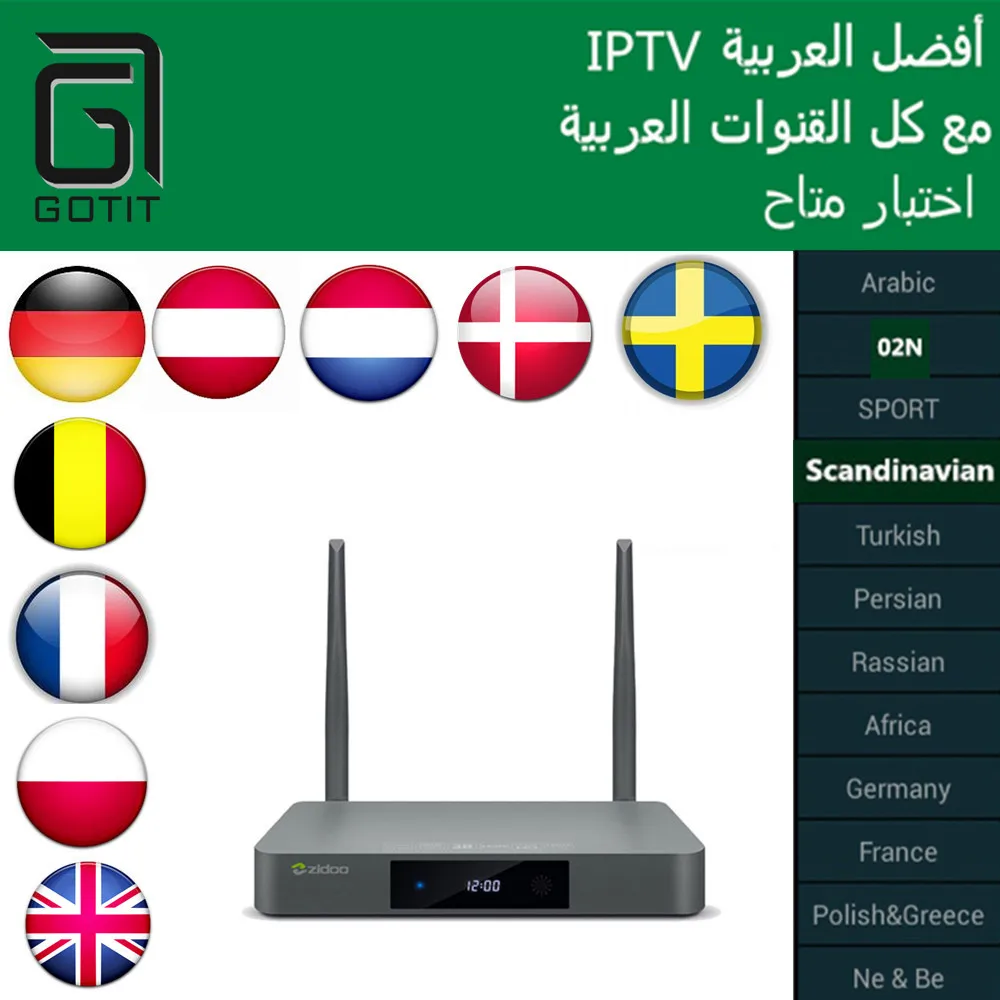 Tv box android bluetooth. Tv box android bluetooth