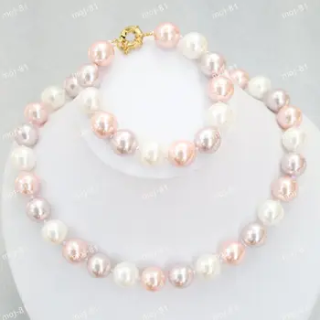 

12MM White Pink Purple Mixed Akoya Shell Pearl Necklace + Bracelet Set