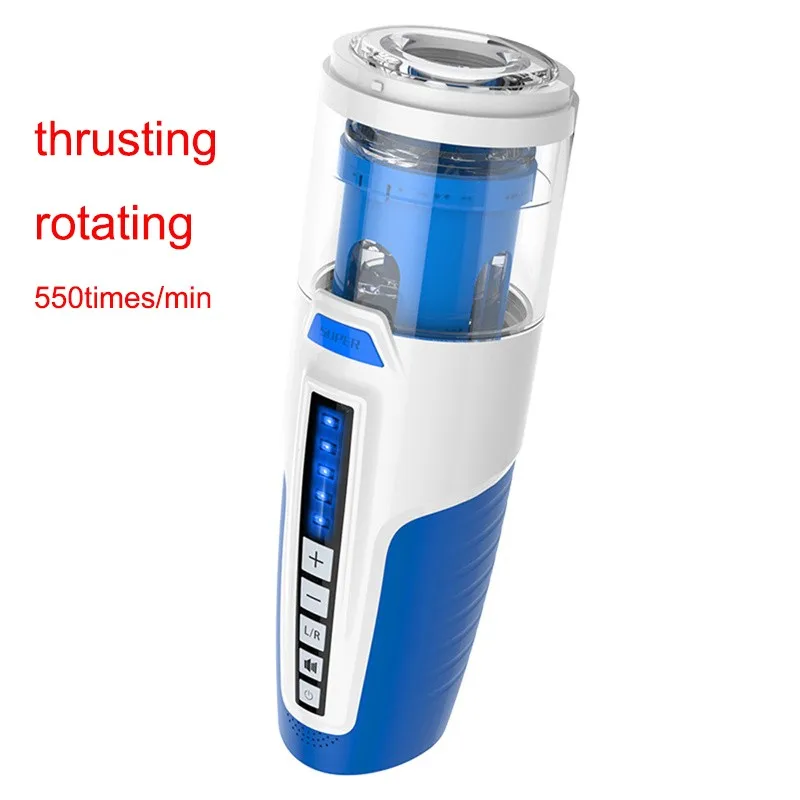 Автоматический мастурбатор алиэкспресс. Лучшие автоматические мастурбаторы для мужчин. Прозрачный мастурбатор видео. Automatic masturbator. Automatic masturbator.