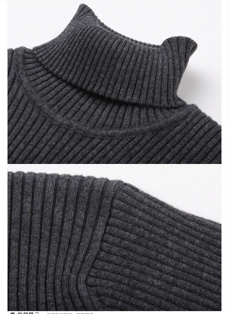 Fashion Turtleneck Sweater Men Spring Autumn Elasticity Pullover Turtle Neck Long Sleeve Solid Colors Sweater Casual Classic Man Fashion Turtleneck Sweater Men Spring Autumn Elasticity Pullover Turtle Neck Long Sleeve Solid Colors Sweater Casual Classic Man