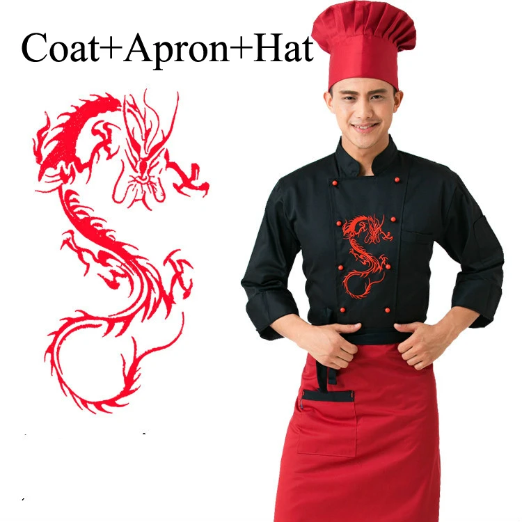 Chinese chef coat Clearance