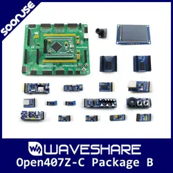 Waveshare Open407Z-C пакет B STM32F407Z ARM Cortex-M4 STM32 макетная плата + 3,2 "320x240 сенсорный ЖК-дисплей + 16 модулей