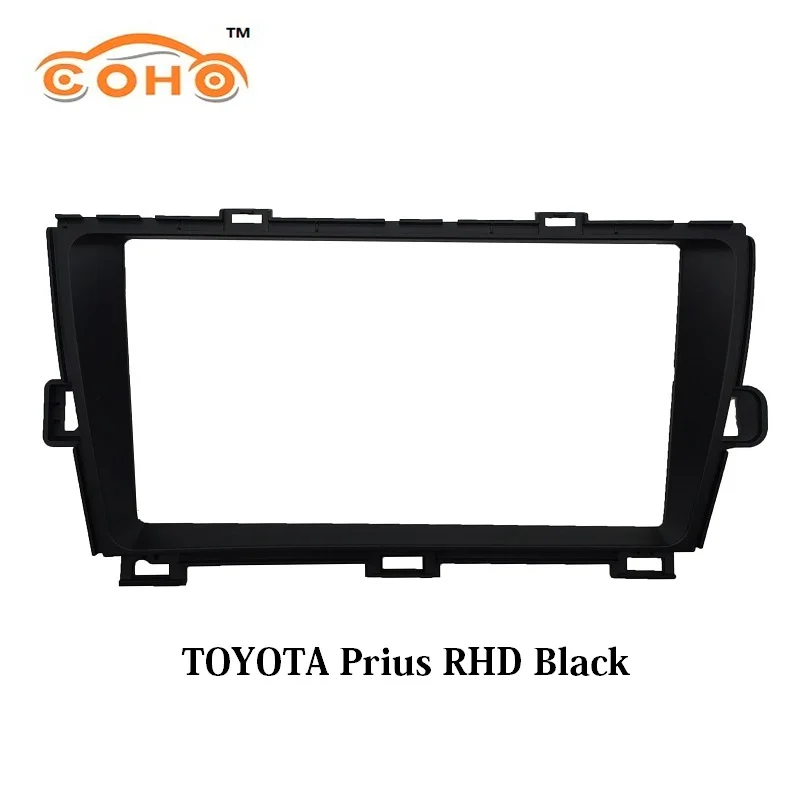 

Car multi frame for TOYOTA PRIUS Right Hand Drive 9 inch audio conversion dashboard panel frame car radio