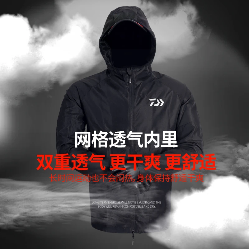 

2018 NEW DAIWA Fishing clothes Keep warm Autumn And Winter Breathable DAWA coat jacket parka waterproof DAIWAS Free shipping