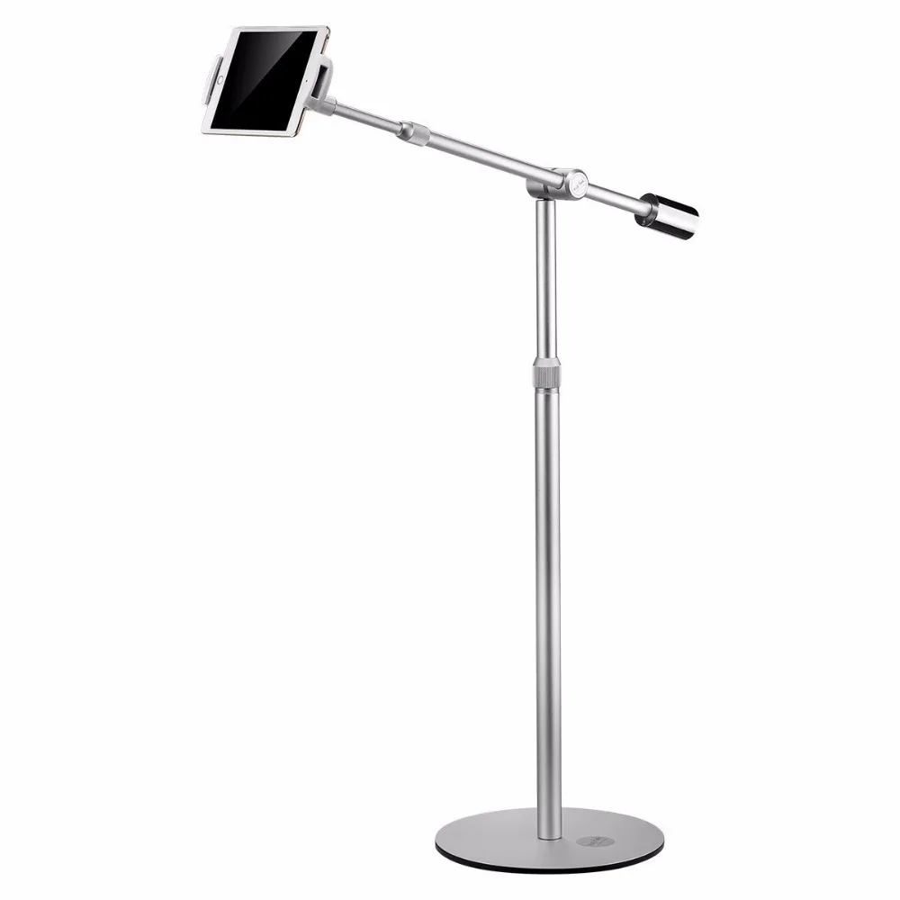 Tablet Floor Stand Height Adjustable Portable Home Rotating Holder Locking Mount