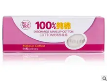 60pcs Make up cotton pure cotton discharge makeup cotton thick slices beauty makeup tools discharge discharge shootin up the world