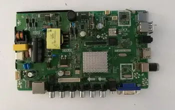 

Original motherboard logic circuit board 28-37 inch TV universal motherboard TP.MS338.PB818 P45-338 V3.0