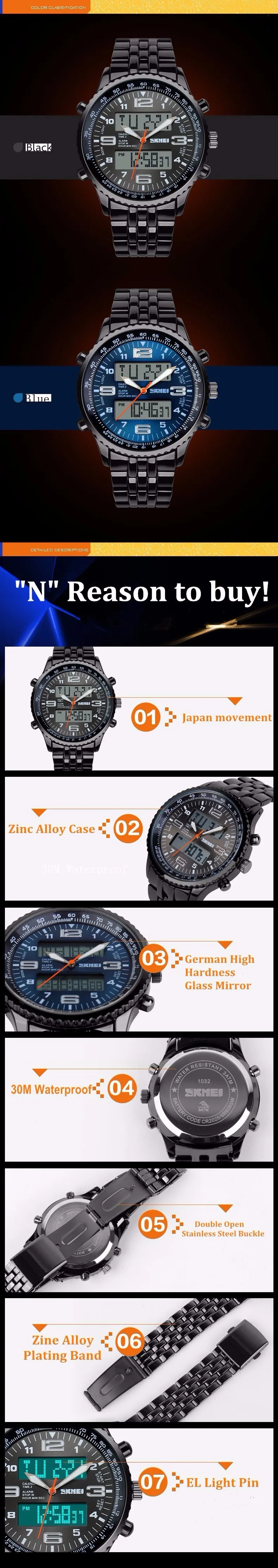 SKMEI Outdoor Sport Quartz Watch Men Alarm Chrono Calendar Fashion Wristwatches Waterproof Army Back Light Quartz Watches 1032