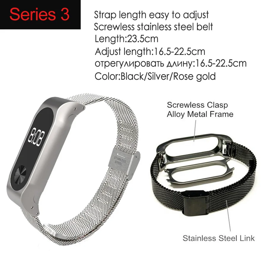 Браслет Mi band 2 для Xiaomi Band сменный металлический браслет на запястье из