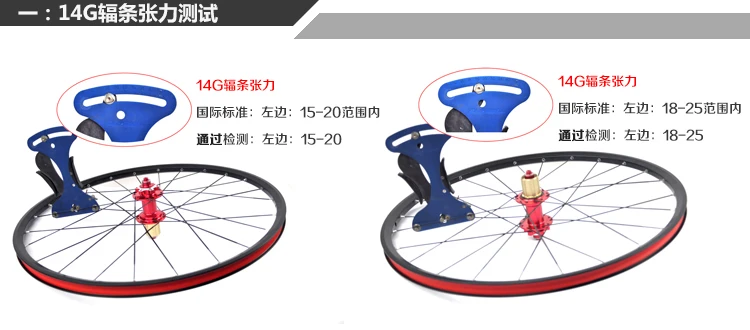 Sale 2017 RT new bike bicycle 120 sound Thru Axis sealed bearing flat spokes wheels wheelset with adapter Rim Rims 10 Sale 2017 RT new bike bicycle 120 sound Thru Axis sealed bearing flat spokes wheels wheelset with adapter Rim Rims 10