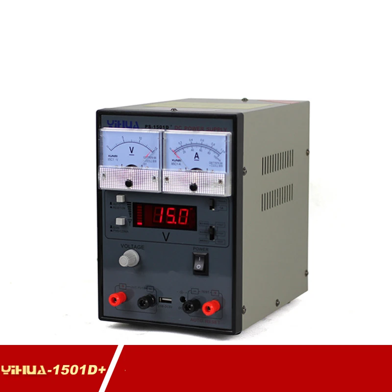 

YIHUA 220V 1501D+ 15V 1A Adjustable DC Power Supply Mobile Phone Repair Test Regulated Power Supply
