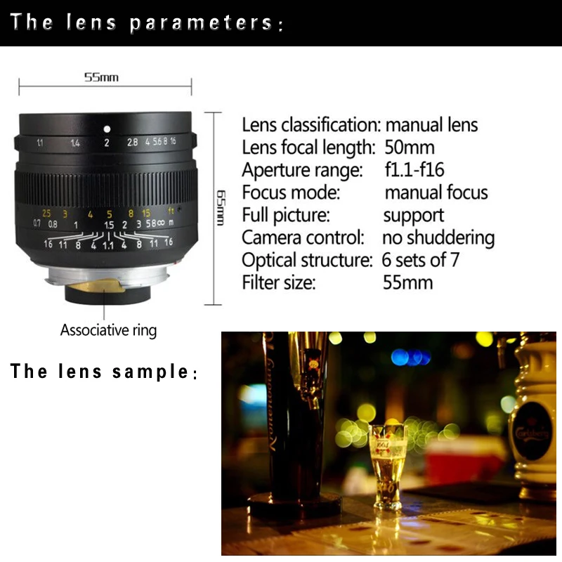 Объектив Lentes 7 Artisans Paraxial M mount для камер Leica m M240 M3 M5 M6 M7 M8 M9 M9p M10 50 мм F1.1|Объективы