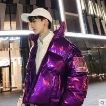 Зимняя мужская куртка, модная мужская куртка со стоячим воротником, мужские плотные куртки и пальто, мужские зимние S-XL с стоячим воротником