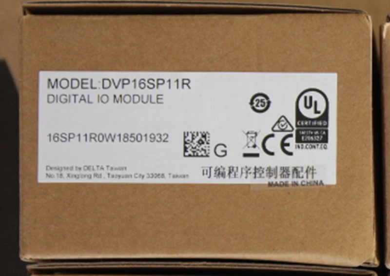 

DVP16SP11R 8DI 8DO relay output module new PLC Boxed warranty for 1 year