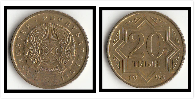 Monedas de 20 céntimos de Kazajstán 100% monedas reales y originales para  la colección mejor regalo nuevo|coin coins|coins originalcoin real -  AliExpress