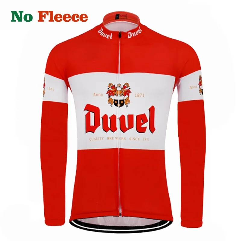 duuel 