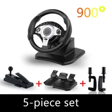 900 градусов гоночные игры Рулевое колесо компьютер обучения машина моделирования вождения ускоритель тормоза рычаг передач полный комплект