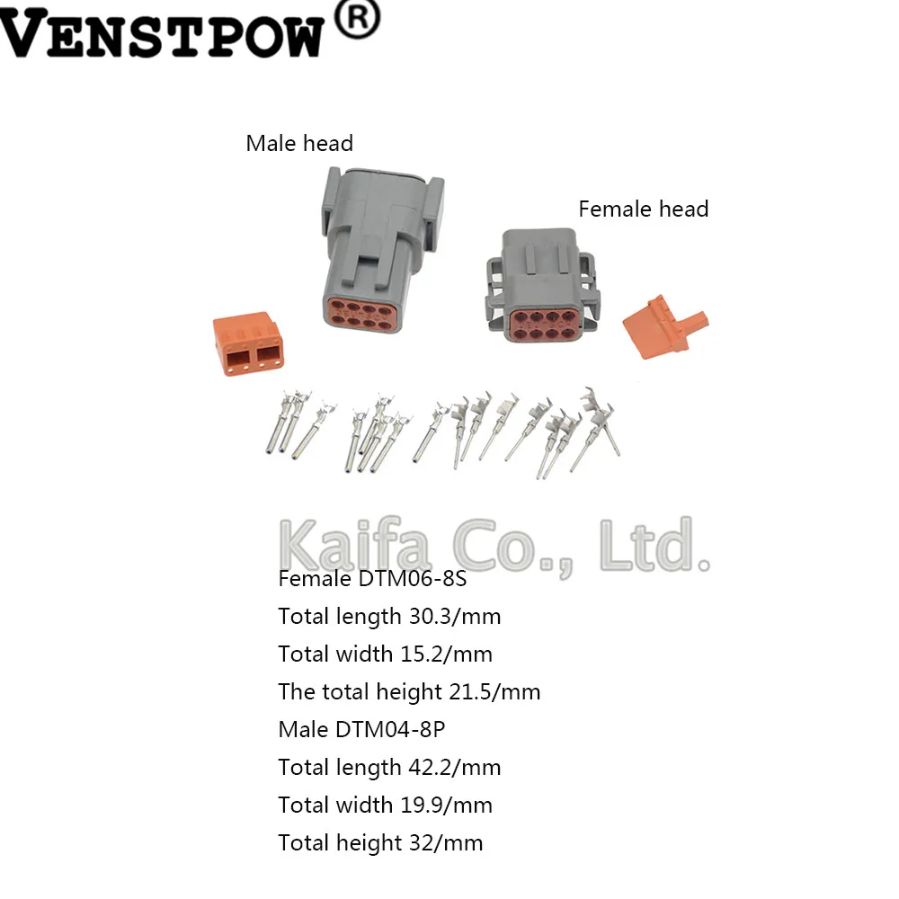 1 комплект Deutsch DTM детям от 2 до 12 лет P DTM06-2S 3S 4S DTM04-2P 3P 4P 6 8 12P 20-24AWG Водонепроницаемый разъем с шпильки автомобильной герметичный разъем
