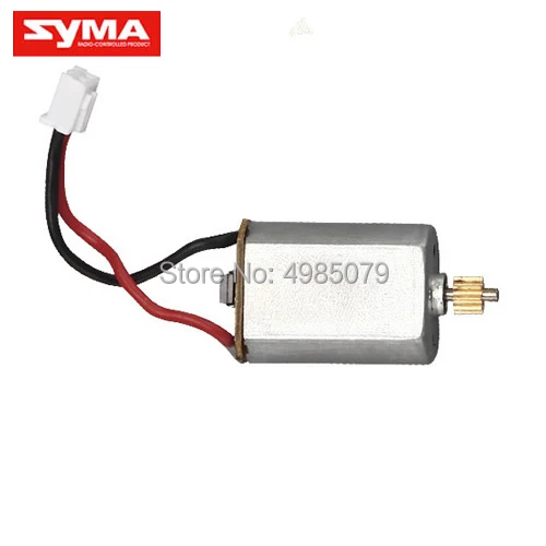 Двигатель SYMA X8C X8W X8G X8HC X8HW X8HG 10 A | Игрушки и хобби
