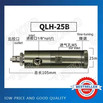 

QLH-25 Needle Pin Type Rubber Valve High Quality Glue Valve