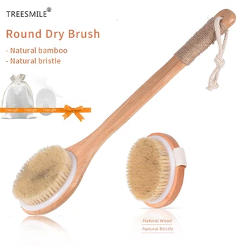 

TREESMIL Natural Exfoliating Bristle Brush Wooden Long Handle Bath Brush Set Blood Circulation Body Massage Dry Brush D30