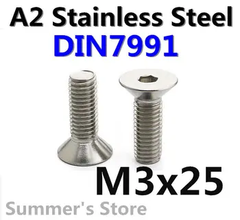 

100pcs/lot DIN7991 M3*25mm Stainless Steel Hex Socket Flat Head Cap Screw M3x25mm Metric Countersunk Head screw Bolt